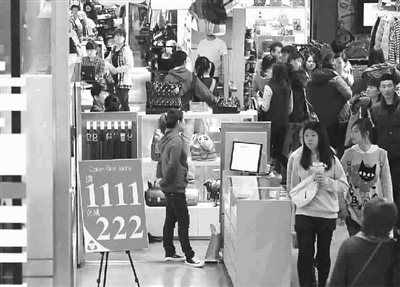 “双11”网购者渐趋冷静