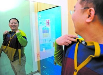 “RFID+大数据”产品上半年推出 记者体验未来商店