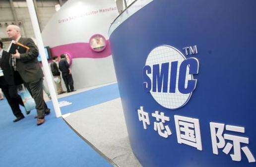 中芯人事大震动后疗伤：正觅COO