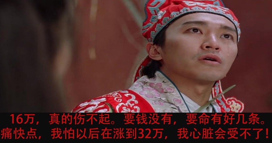 淘宝商城内乱　最有创意的卖家广告