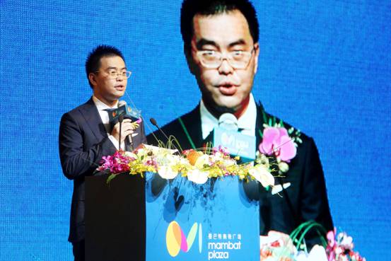 张家港城市新地标盛大招商