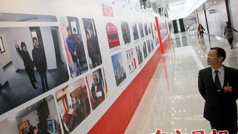 2012年上海将调整普通住房标准