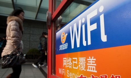 沪2013年650万户家庭带宽可达100M