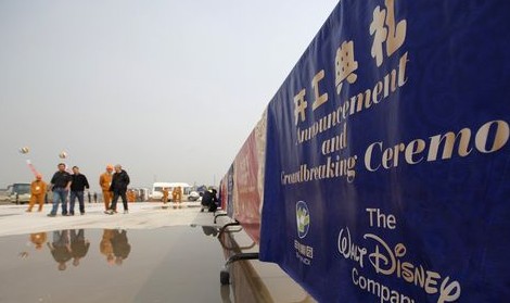 上海今年投1166亿建设95项重大工程