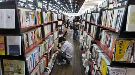 上海每年500万资助实体书店