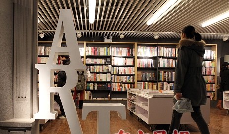 上海再现24小时书店昨起正式营业