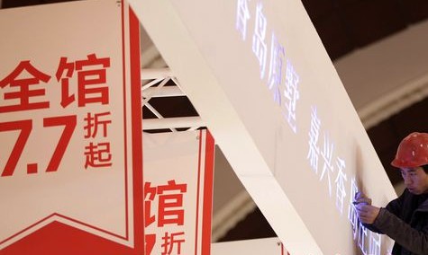 2012上海春季房展开发商争相“垫首付”
