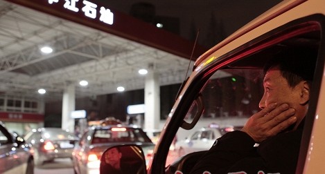 成品油价迎来史上第二大涨幅 600元/吨