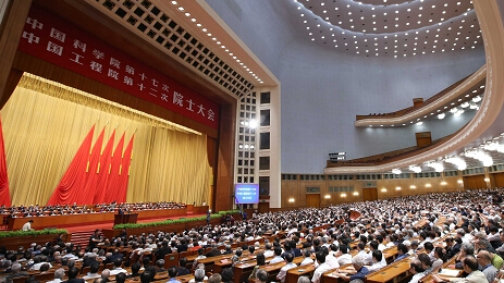 中国打破院士终身制：违反科学道德或品行不端将被“劝退”