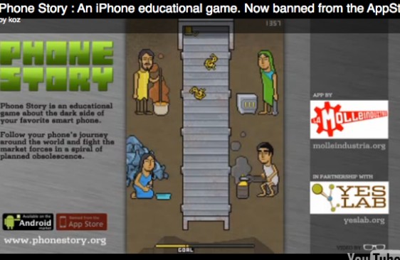 苹果封杀富士康题材游戏 开发者捐款跳楼女工