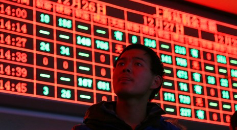 “因空调故障”铁路12306订票网三天两瘫