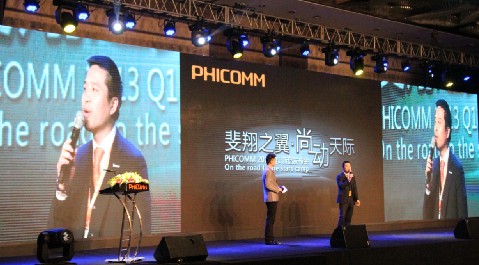 PHICOMM2013″尚动”沪上闪亮登场 斐讯Q1新品发布会隆重举行