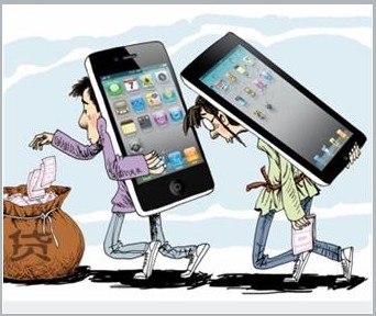 年息47% 武汉大学生背债买苹果