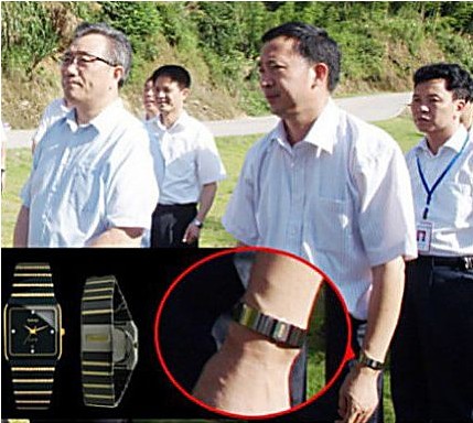 福建财政厅拒公开“表叔”李德金工资