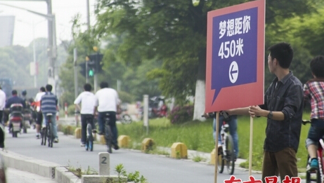 上海首现刚需楼盘降价跑量