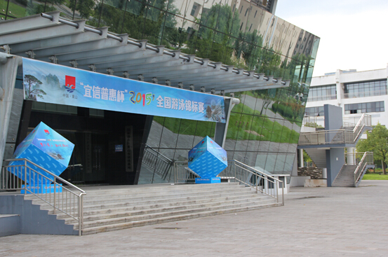 “宜信普惠杯”全国游泳锦标赛拉开战幕 宁泽涛、孙杨参赛