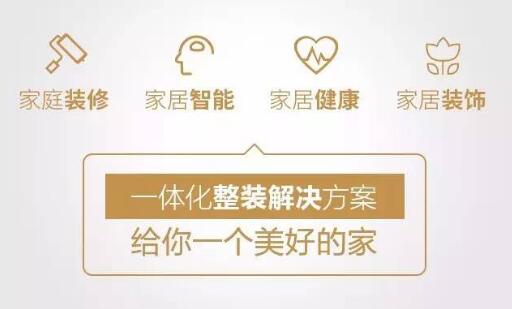 共享冰箱不止共享食物？美的冰箱诠释共享公益新理念