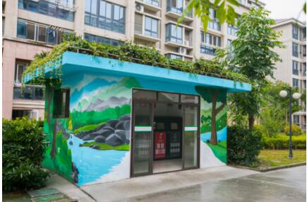 “绿主妇”进社区 垃圾房变成阳光活动房