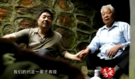 云南老山前线约定 信守承诺替牺牲战友尽孝27年