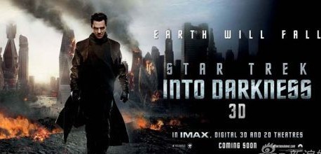 电影《星际迷航》公映 五大看点独家揭秘