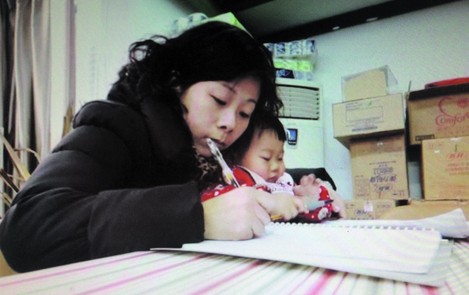 南京爱之翼:九百种滋味的爱心汤