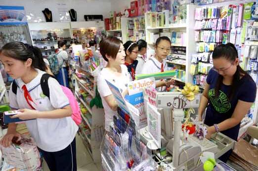 80后妈妈的兔子窝文具店：一切为了孩子