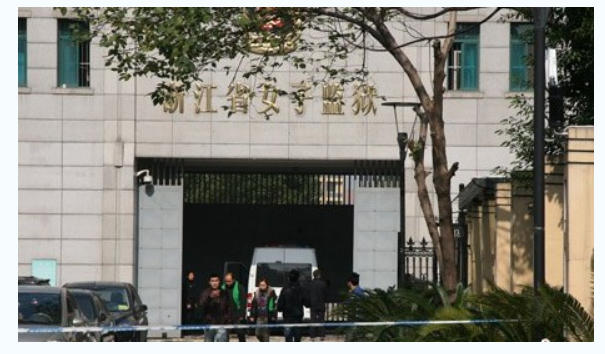 浙江吴英“案中案”裁定 法院驳回本色集团起诉