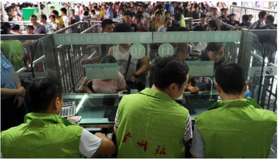 广东暴雨致416万人受灾20人死亡