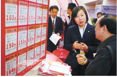 49款车入选节能车补贴名单 购买者可获3000元/辆补贴