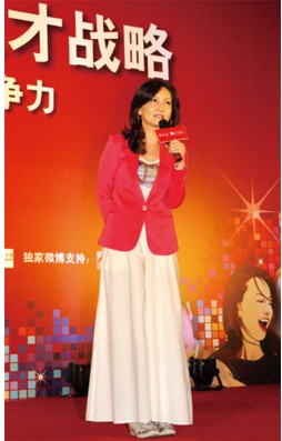 幸福经济中 企业人力资源管理的新变革