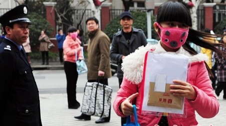 2012年自主招生面试题考晕一片