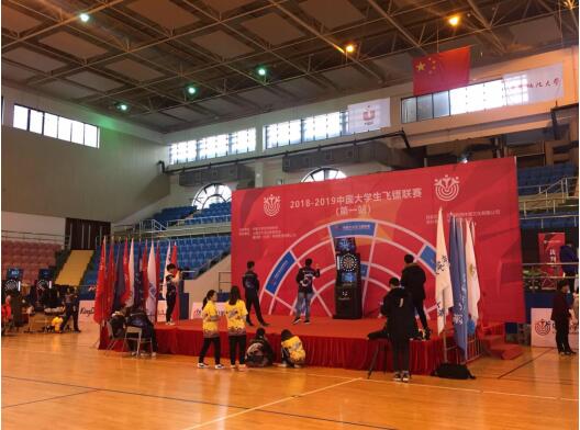 2018-2019中国大学生飞镖联赛第一站，圆满结束