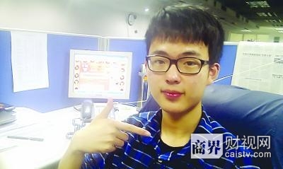 90后大男孩赵成：玩微博广告月入2万元 (图文)