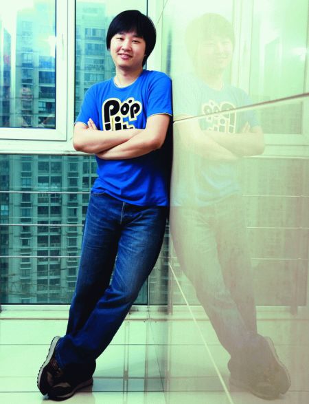 蘑菇街陈琪：以购物的名义搭建女性社区 (图文)