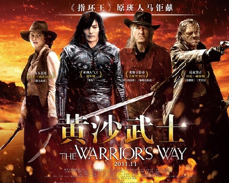 电影《黄沙武士》影评：东方风韵枪炮时代刀剑称王