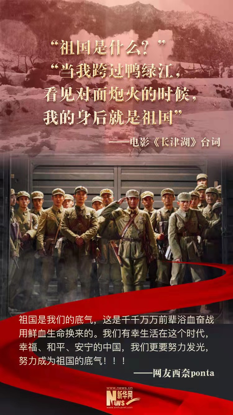 叶培建：探索星空奥秘的脚步永不停歇