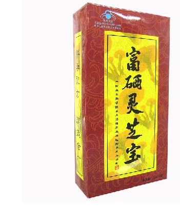 京质监局曝光富硒灵芝宝等广告违规