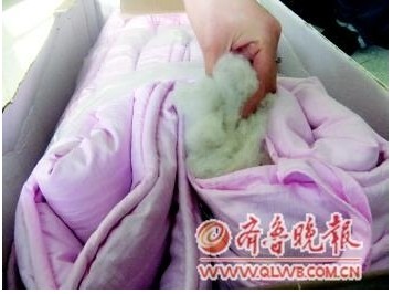 莫兰朵舒雅蚕丝被检验不合格 市民讨说法被拒