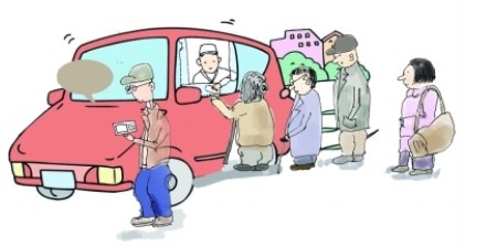瑞阳健康机构无照经营涉嫌虚假宣传已展开调查